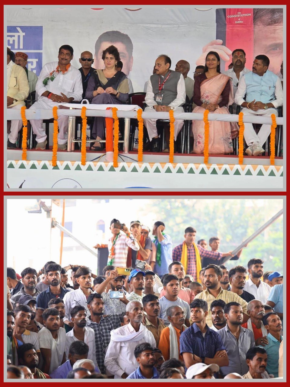 IMG_20251106_195403_585