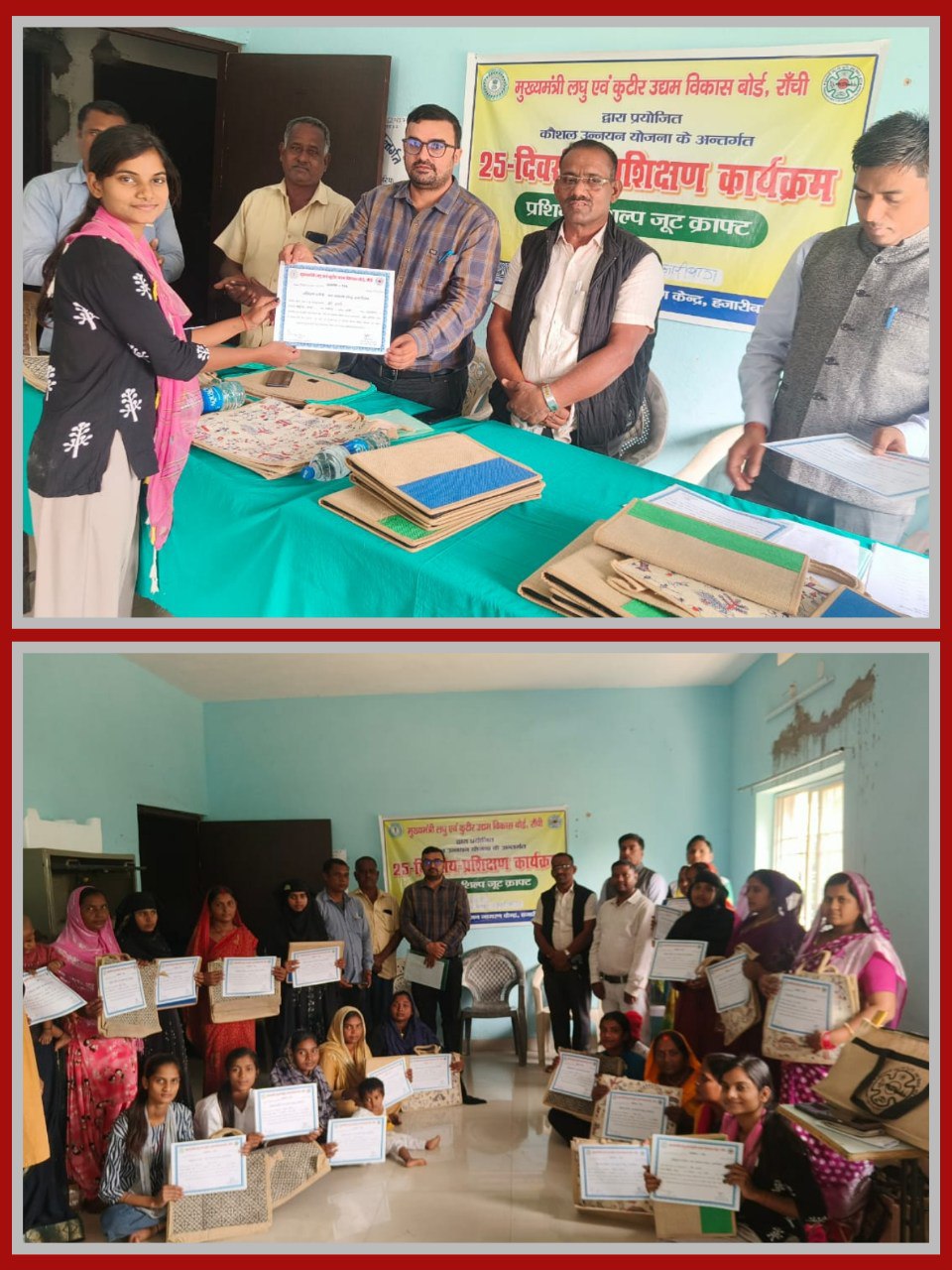 IMG_20251106_200254_676