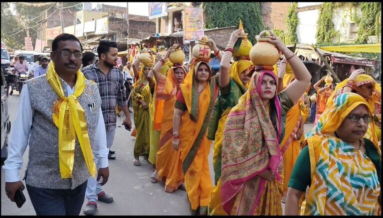 IMG_20251106_200522_579