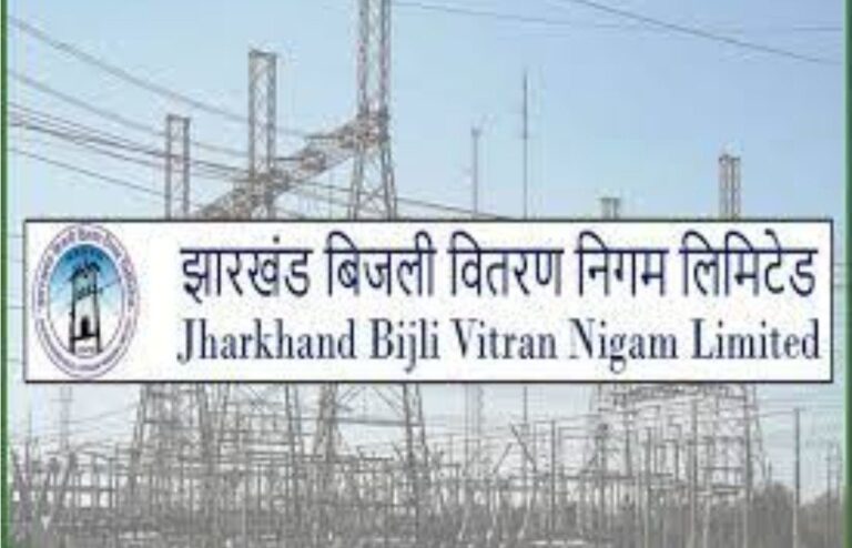 IMG_20251106_200617_495