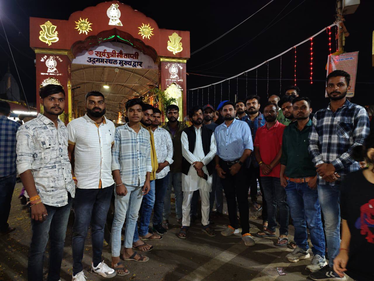 IMG_20251106_200622_127