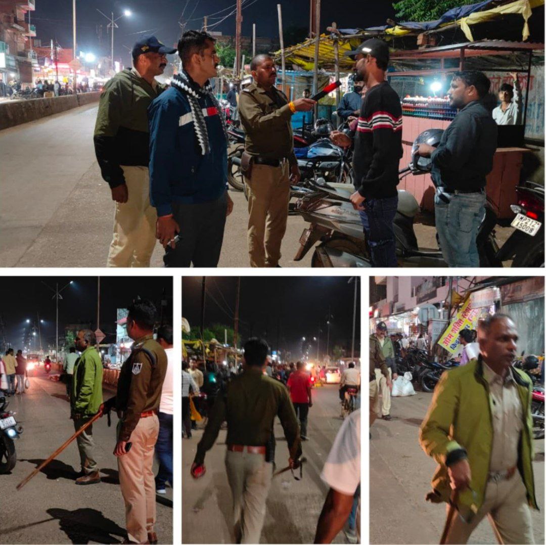 IMG_20251107_070713_958