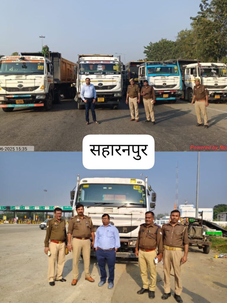 IMG_20251107_080853_145