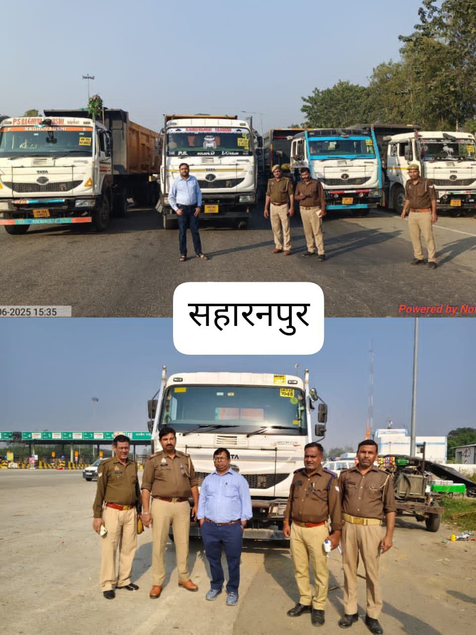 IMG_20251107_080853_145