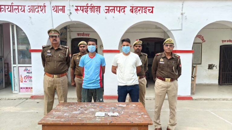 IMG_20251107_174636_548