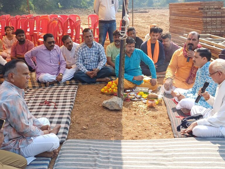 IMG_20251107_184319_260