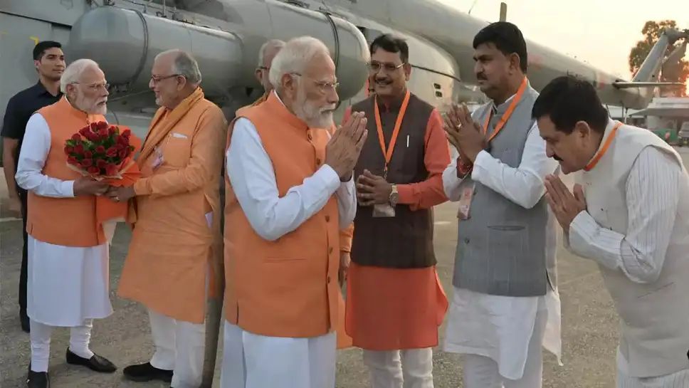 IMG_20251107_211334_661