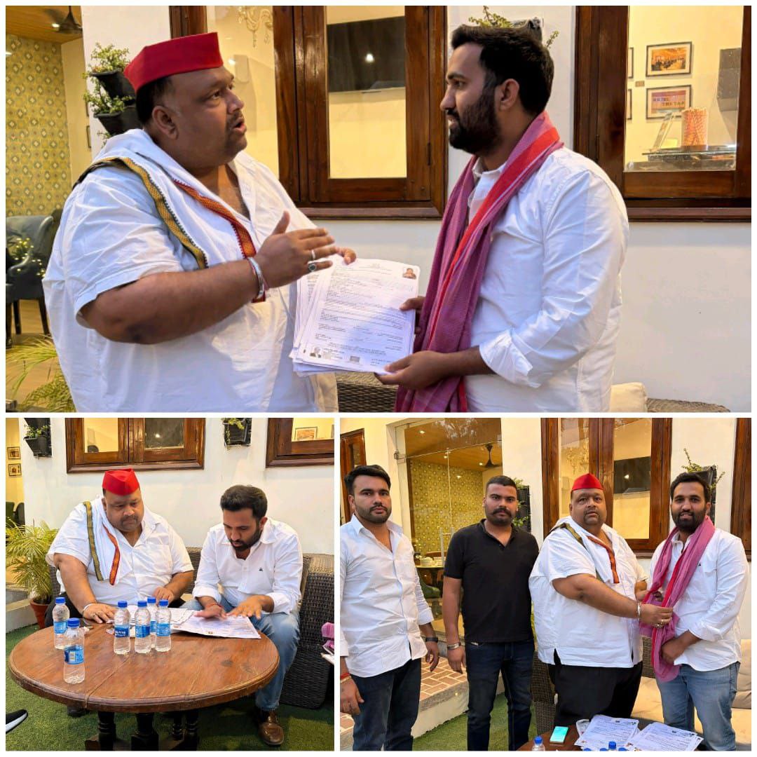 IMG_20251108_075135_012