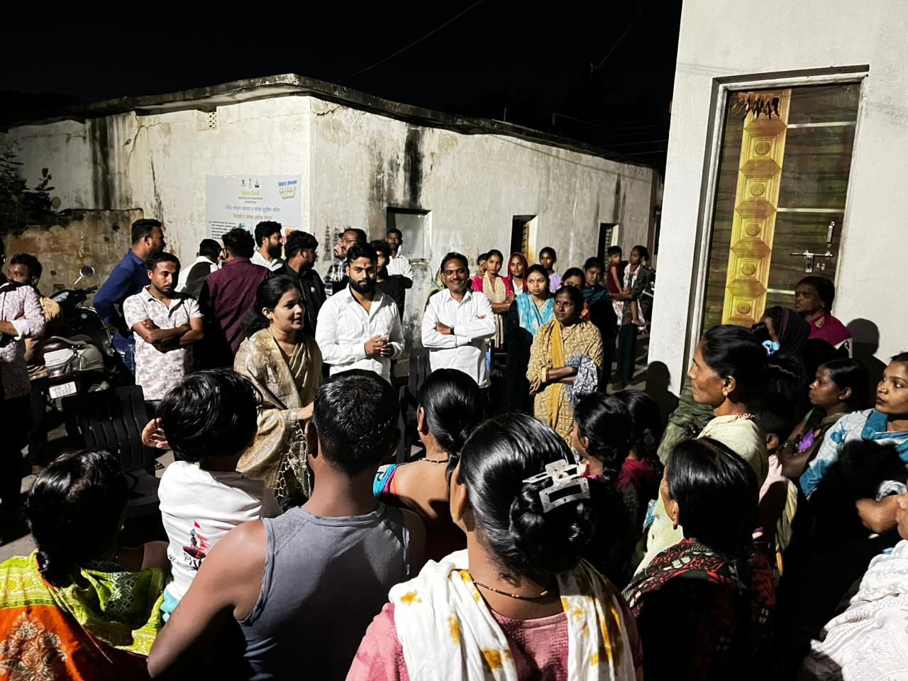 IMG_20251108_075424_447