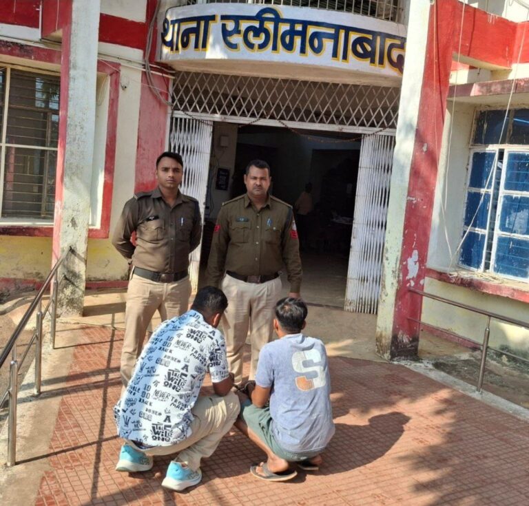 IMG_20251108_081240_209