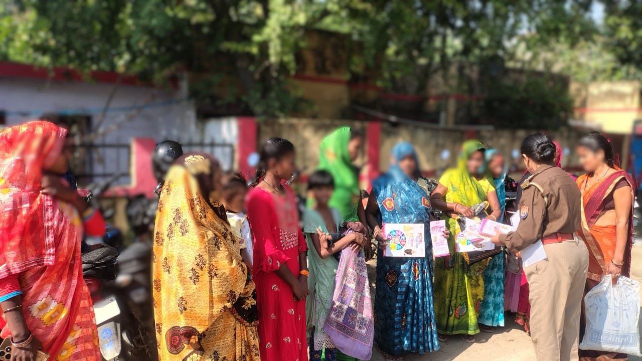 IMG_20251108_081720_108