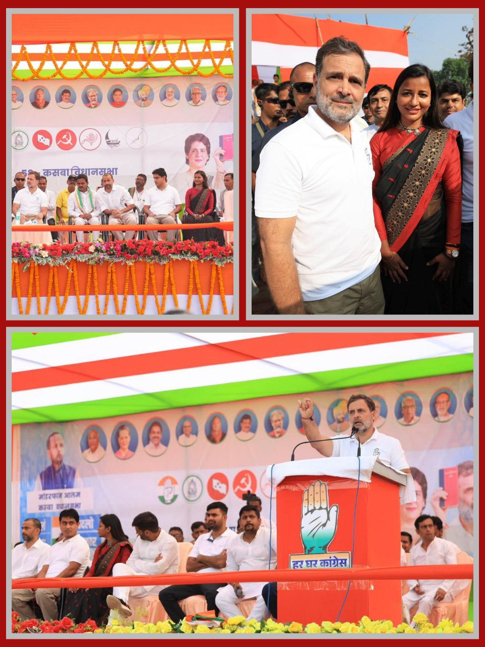 IMG_20251108_084318_208