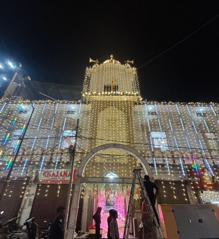 IMG_20251108_084832_648