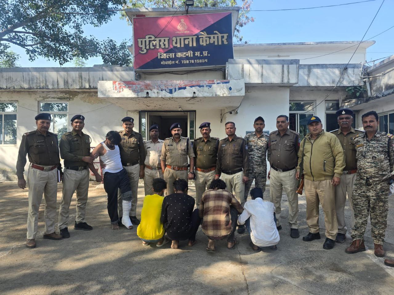 IMG_20251108_092848_744