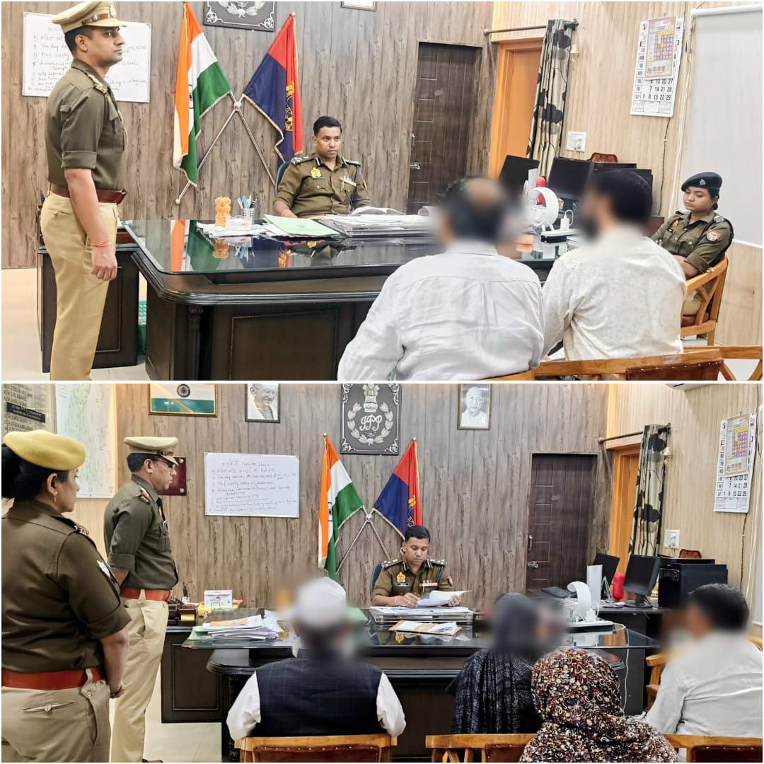 IMG_20251108_173511_725