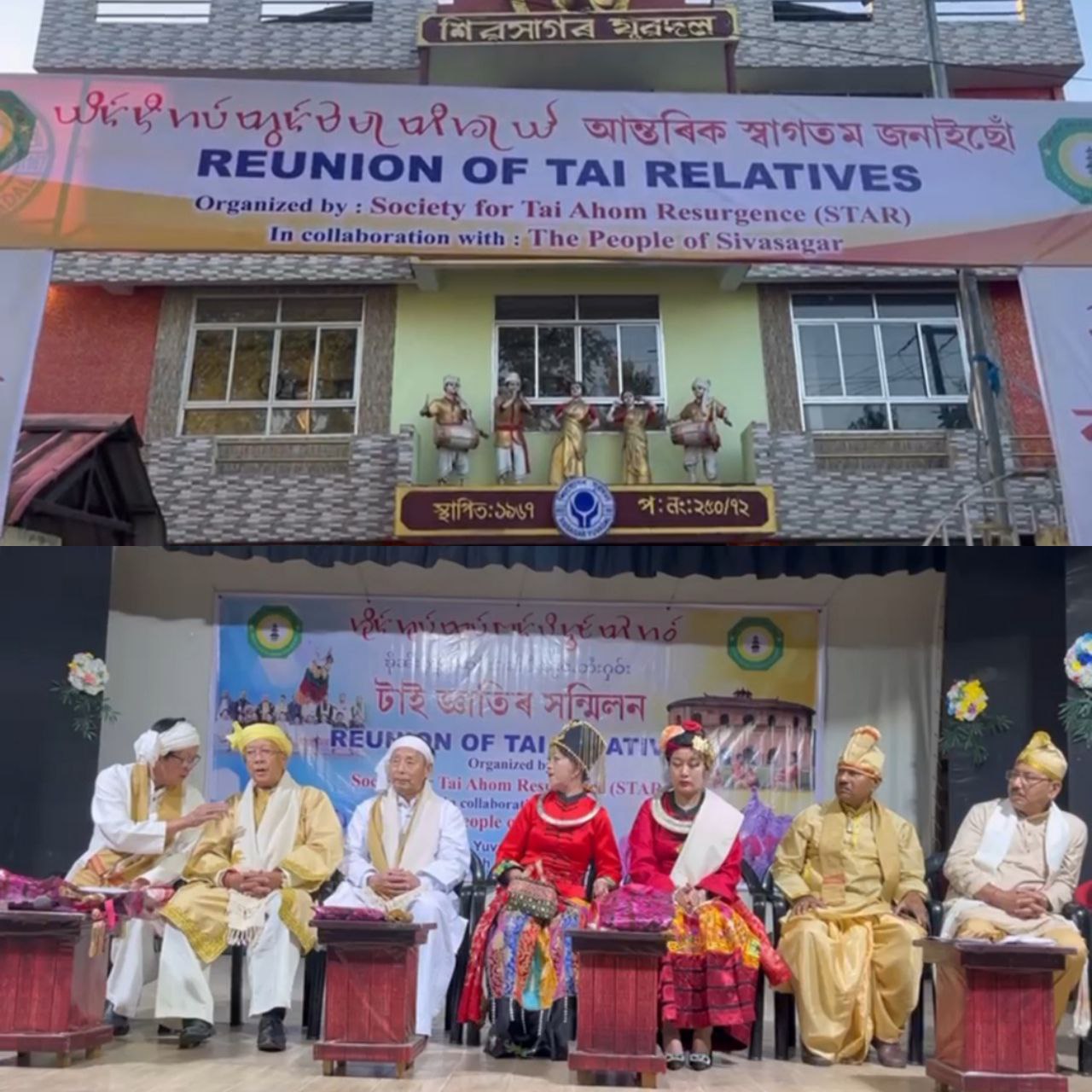 IMG_20251108_185050_761