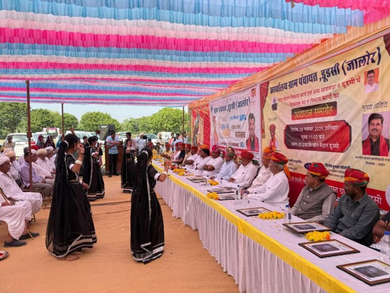 IMG_20251108_185207_359