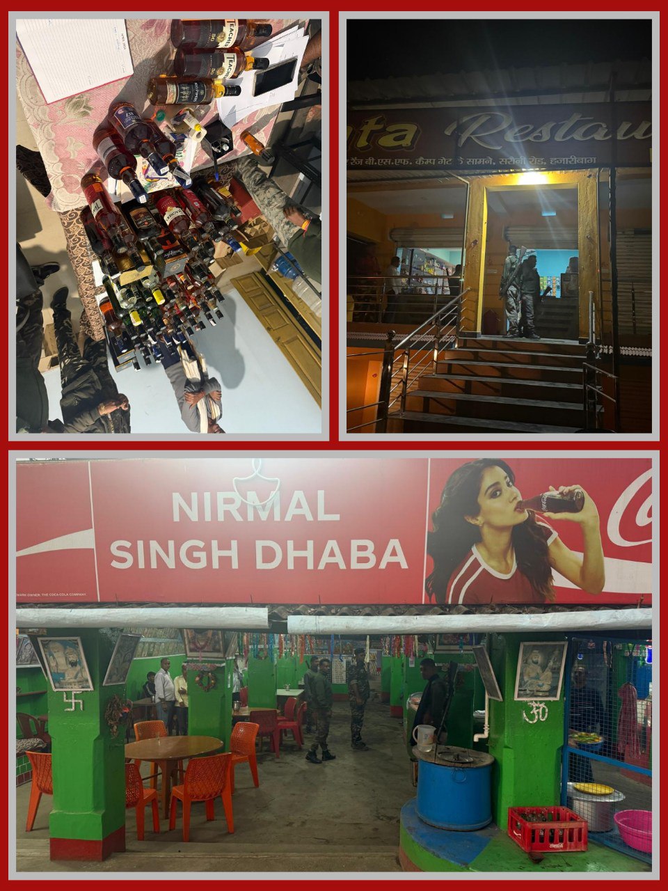 IMG_20251108_185605_428