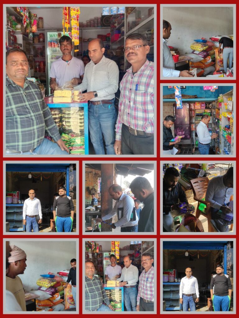 IMG_20251108_185608_242