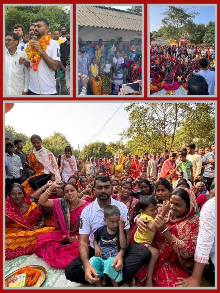 IMG_20251108_185610_503