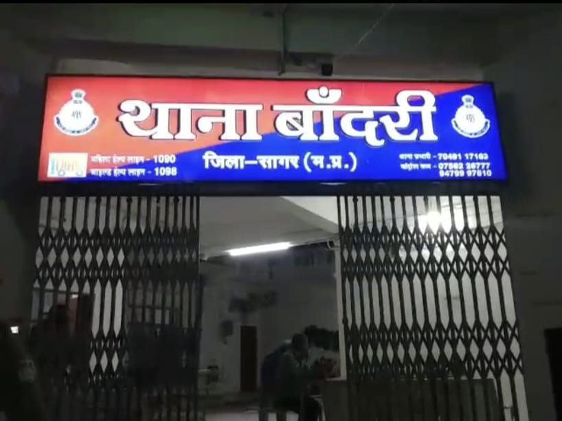 IMG_20251108_195546_092