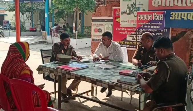 IMG_20251108_195843_634