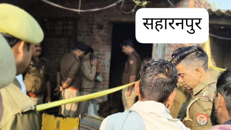 IMG_20251108_200104_508