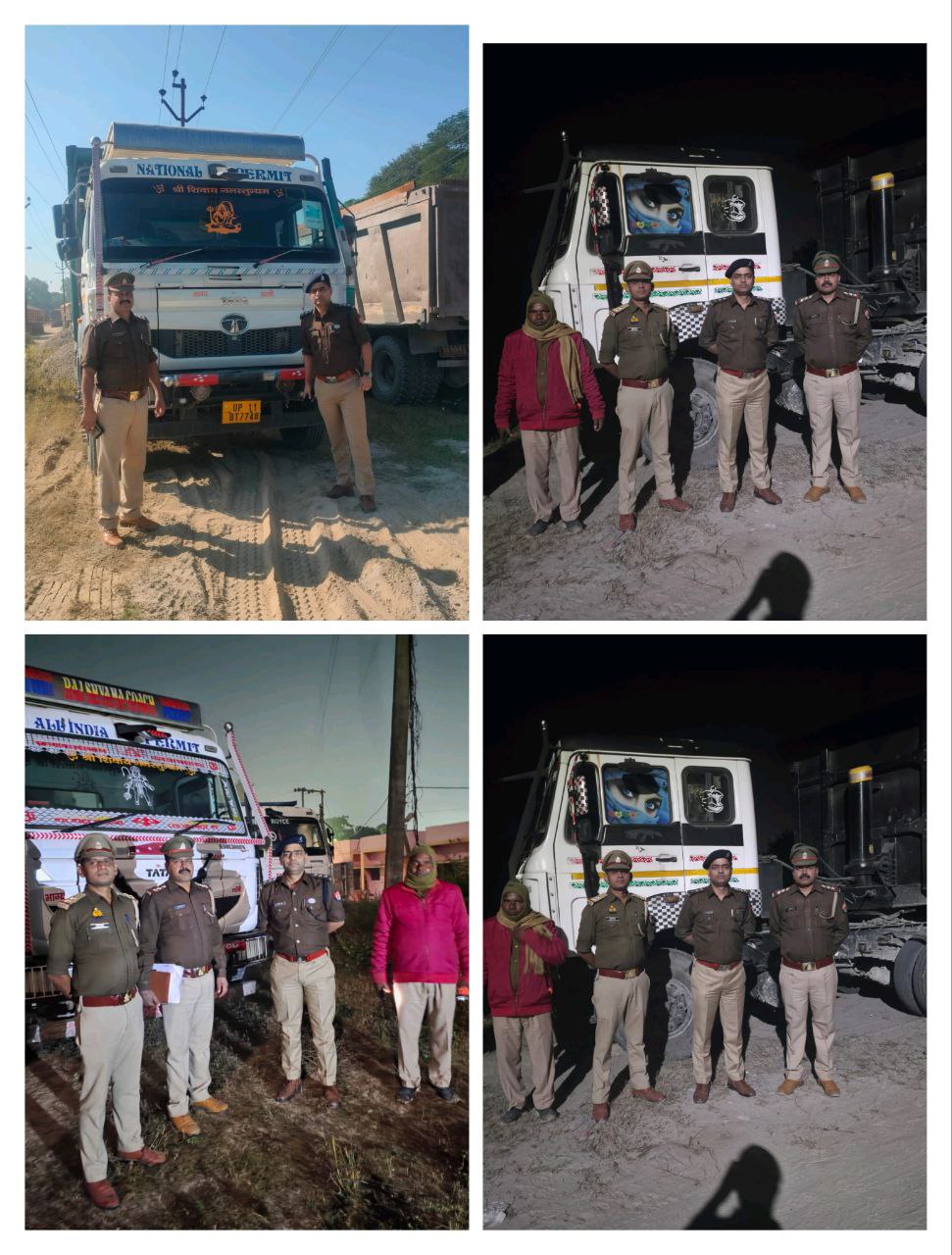 IMG_20251108_200111_359