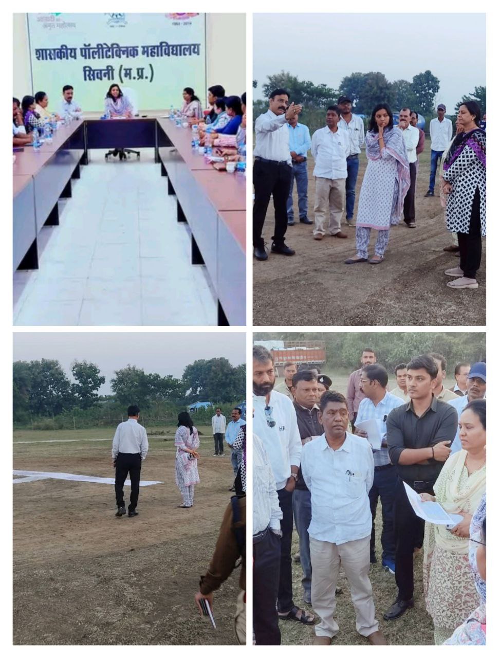 IMG_20251108_202729_325