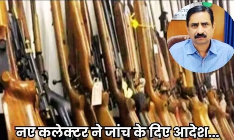 IMG_20251108_203609_859