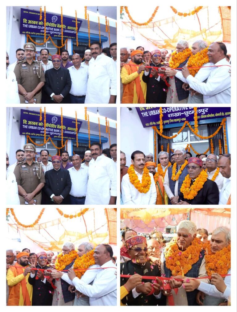 IMG_20251109_082533_289