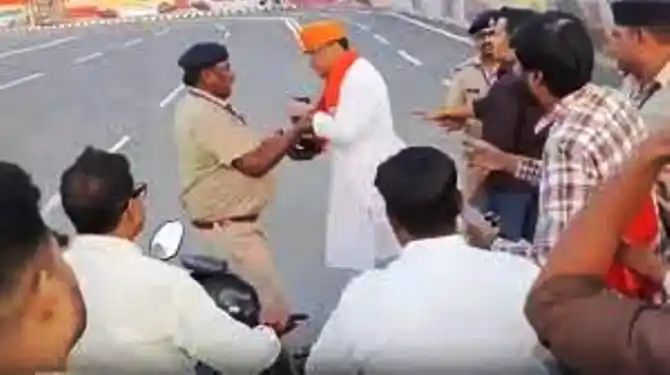 IMG_20251109_082553_465