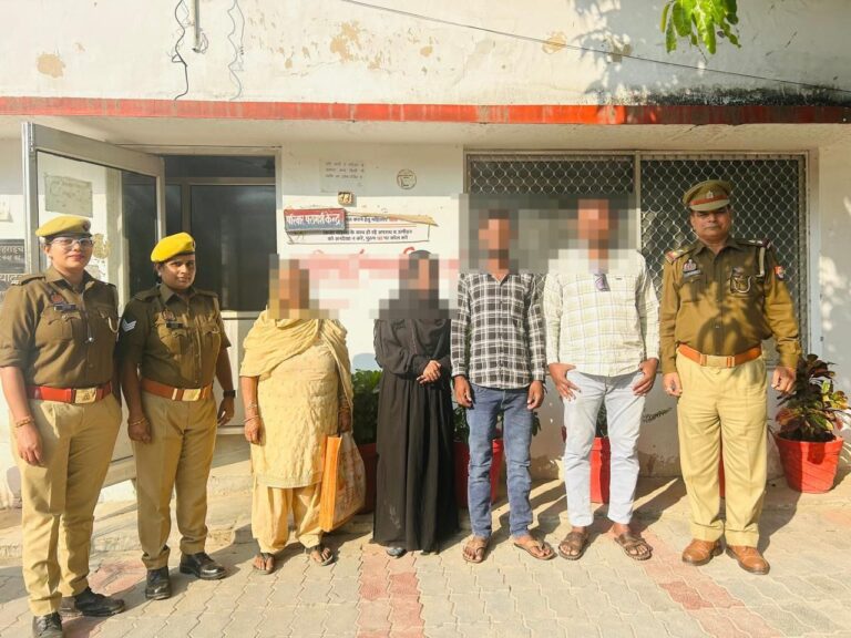 IMG_20251109_082746_986