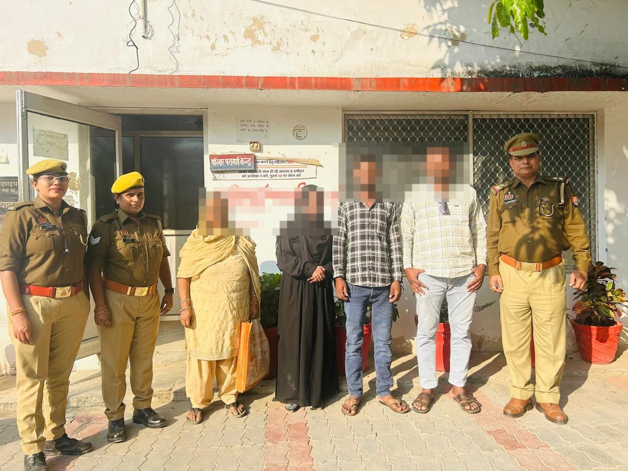 IMG_20251109_082746_986