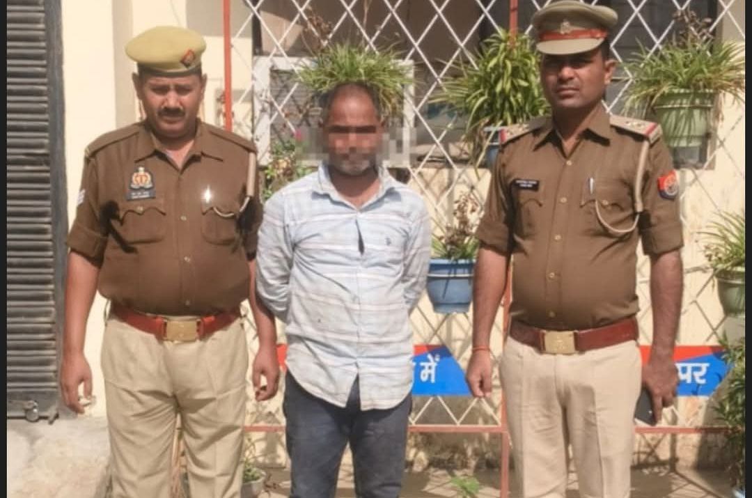 IMG_20251109_082907_348