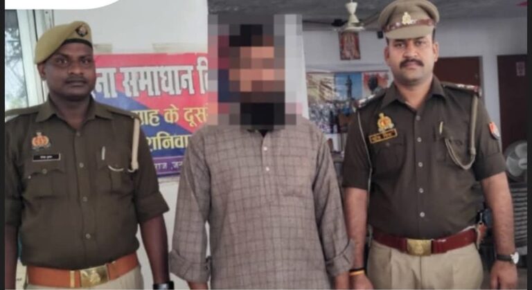 IMG_20251109_082914_106