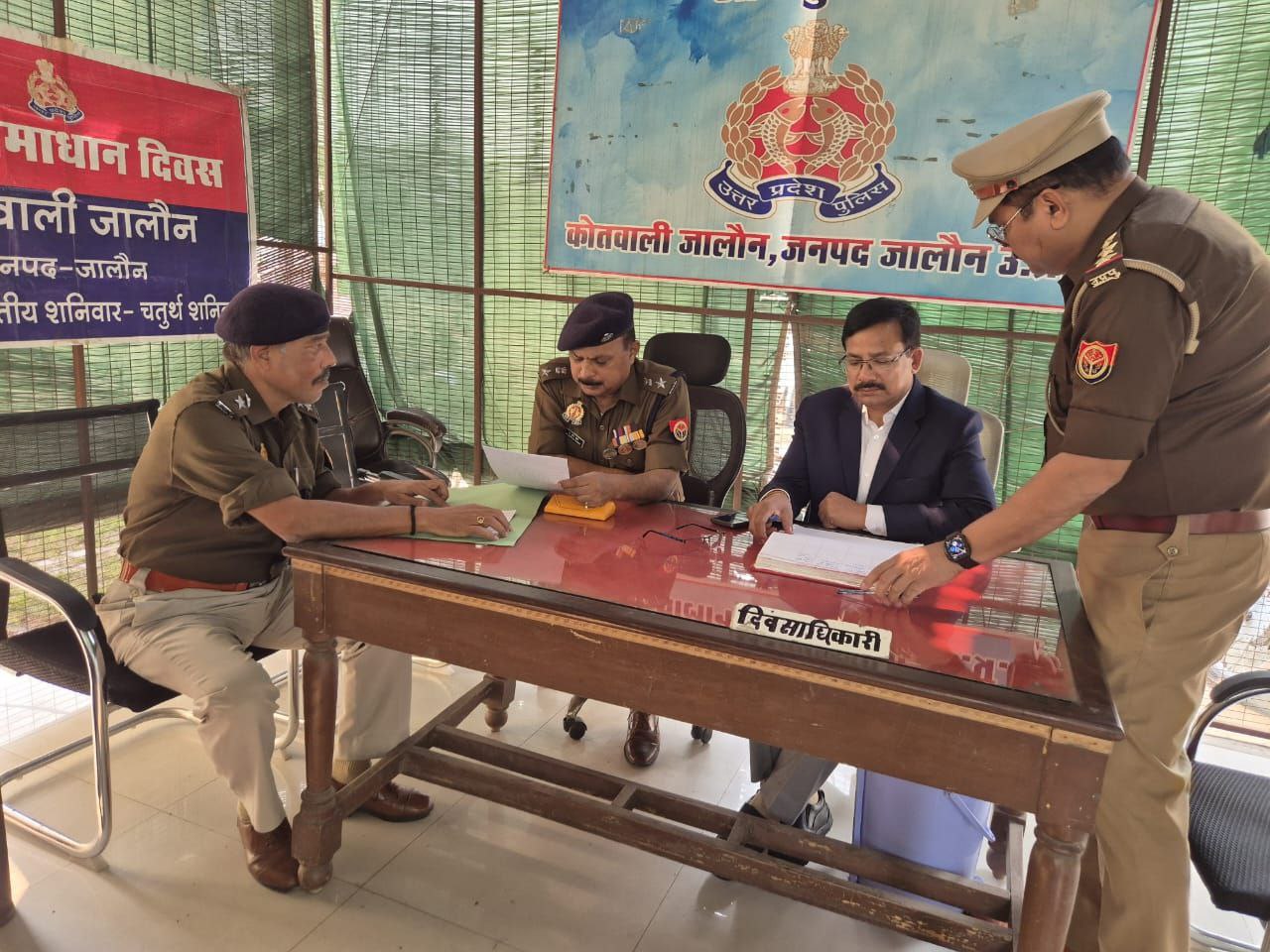 IMG_20251109_095719_797