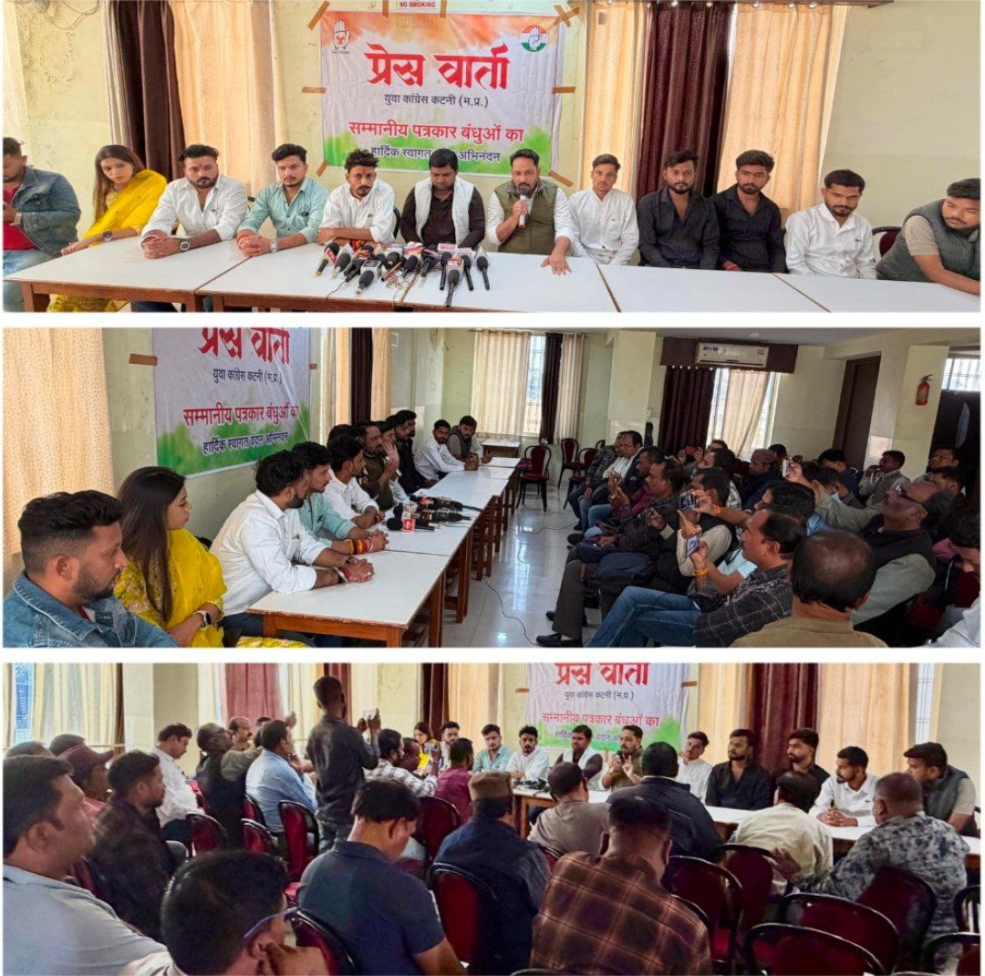 IMG_20251109_140412_453