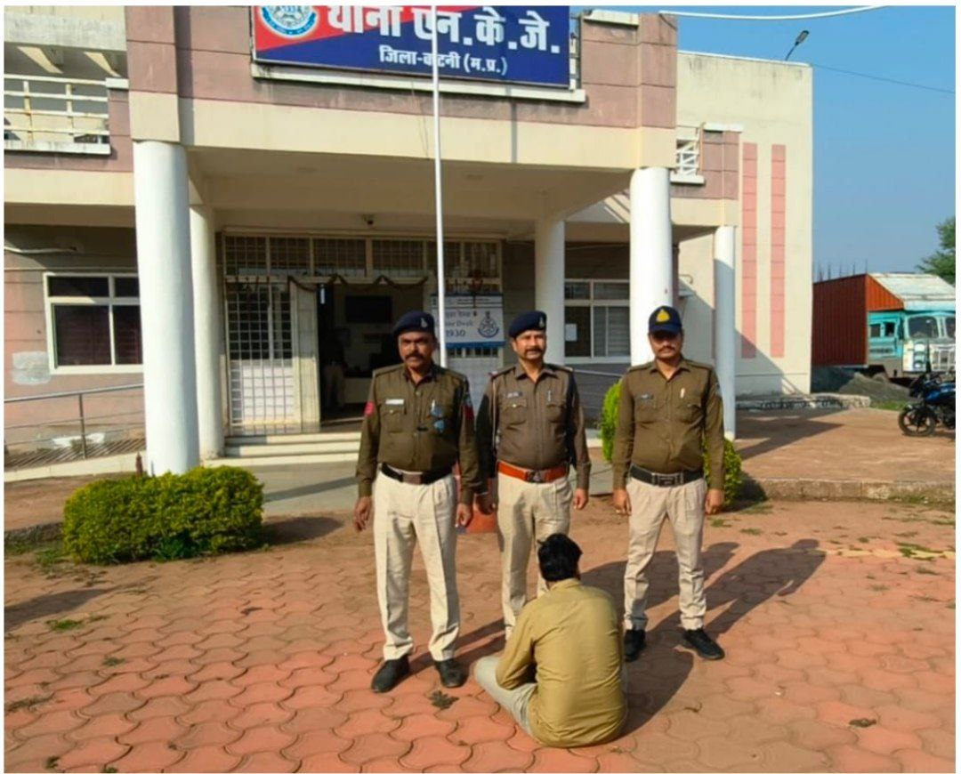 IMG_20251109_140415_916