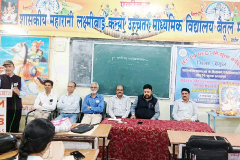 IMG_20251109_144300_841