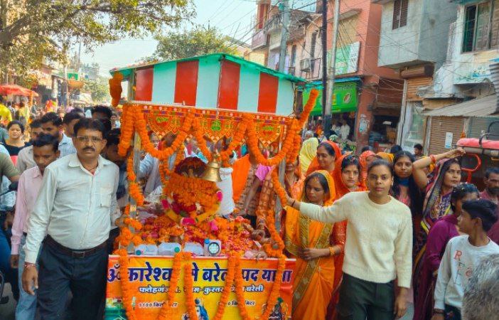 IMG_20251109_163620_905