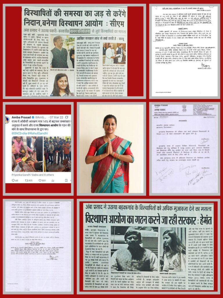 IMG_20251109_164418_749