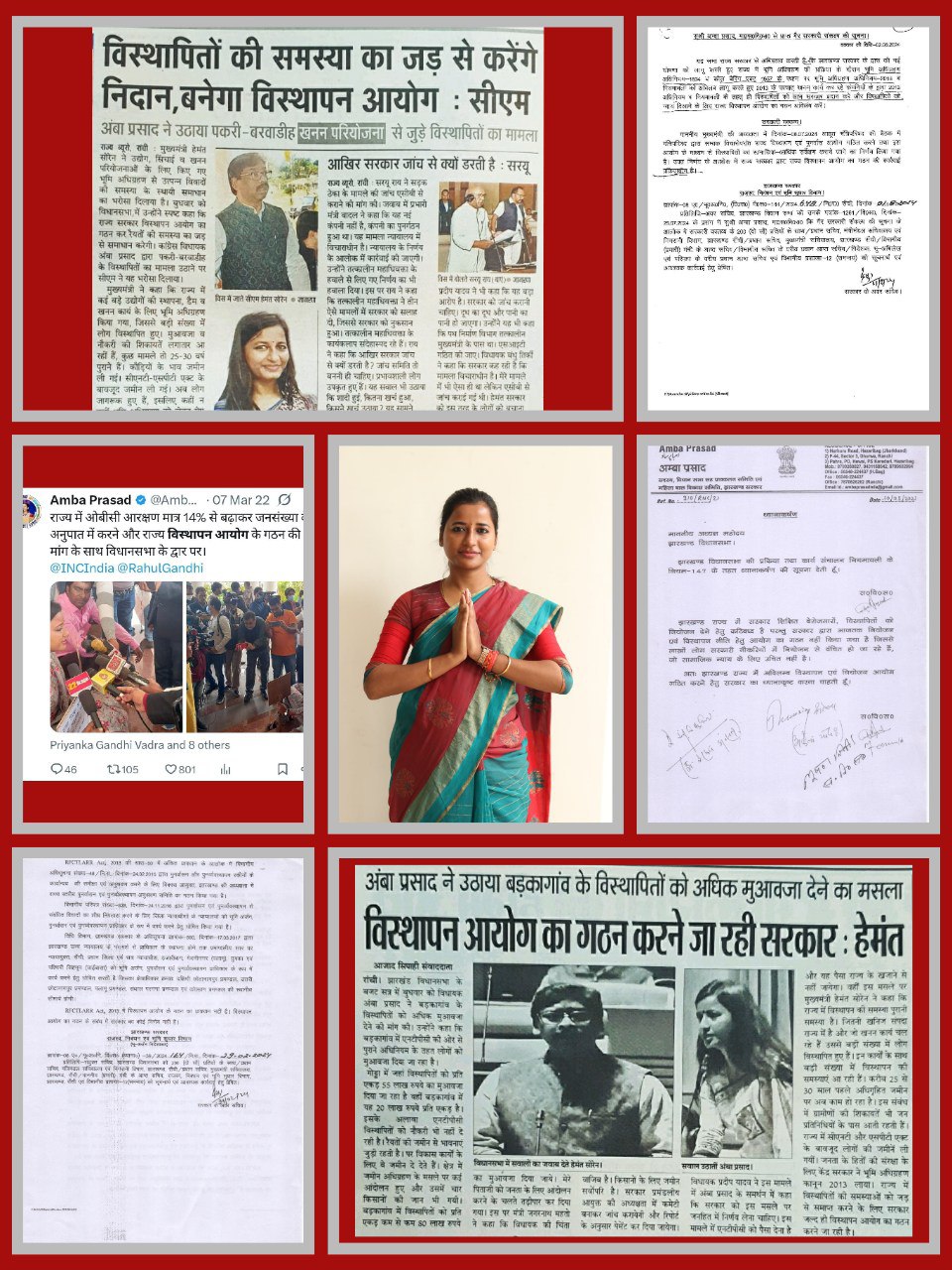 IMG_20251109_164418_749