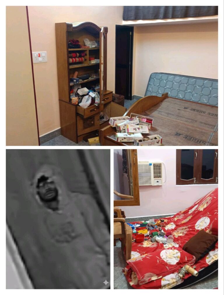 IMG_20251109_180718_945