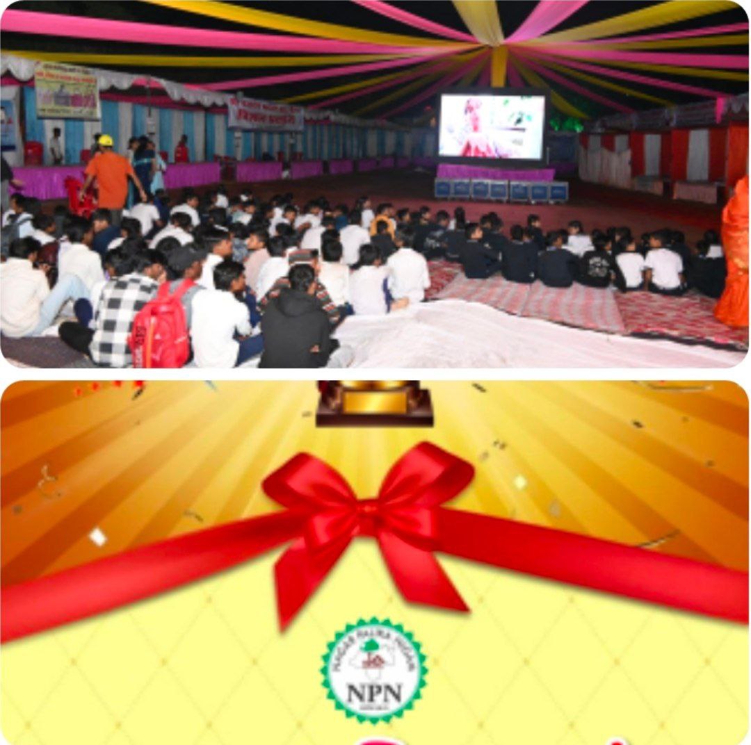 IMG_20251109_183523_401