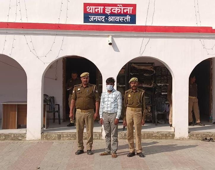 IMG_20251109_183841_845