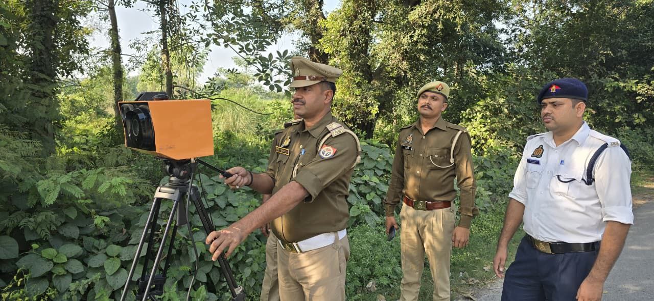 IMG_20251109_184626_586