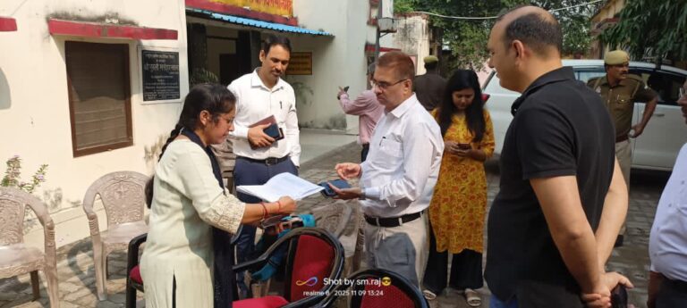 IMG_20251109_190422_833