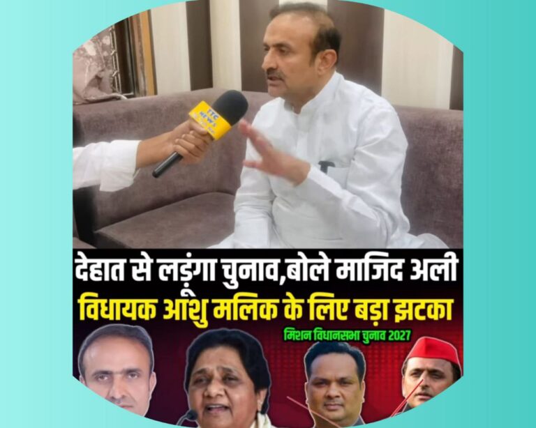 IMG_20251110_123225_828