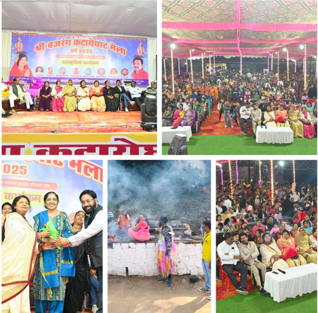 IMG_20251110_124149_252